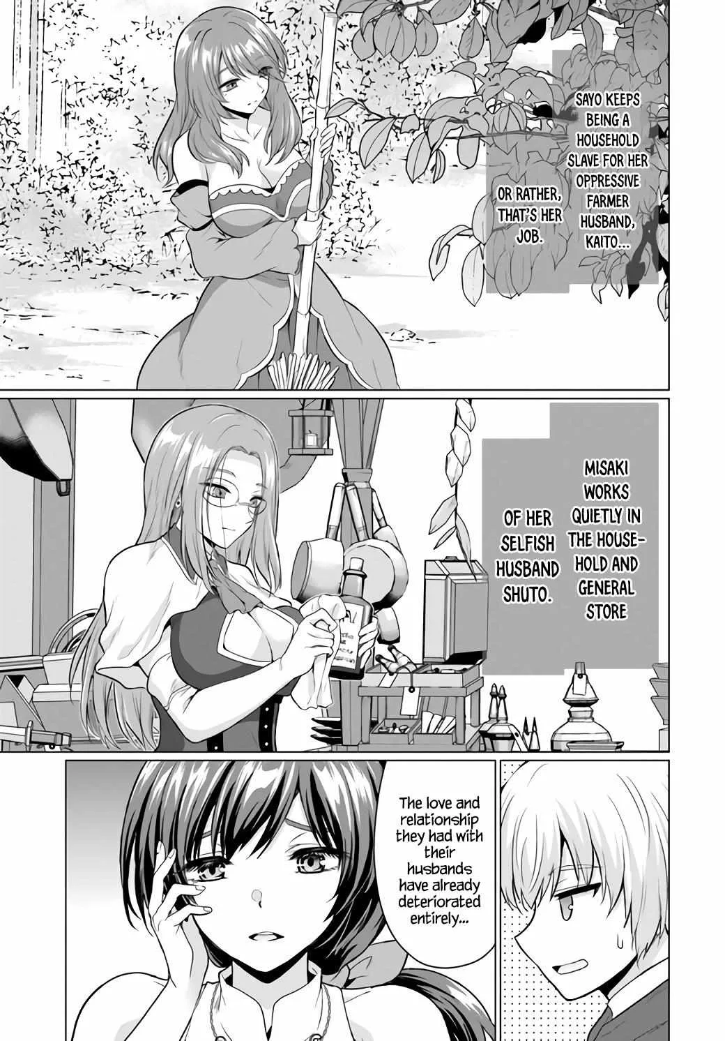 The Hero Took Everything from Me, So I Partied with the Hero’s Mother! Chapter 4 page 23 - 