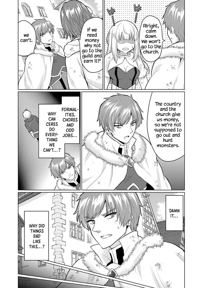 The Hero Took Everything from Me, So I Partied with the Hero’s Mother! Chapter 5 page 12 - 
