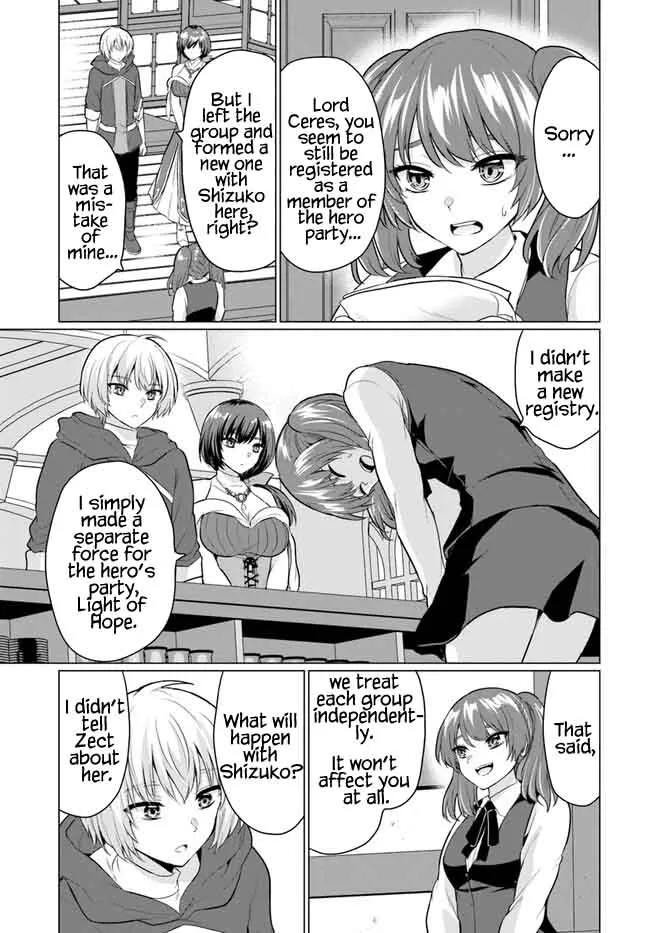 The Hero Took Everything from Me, So I Partied with the Hero’s Mother! Chapter 5 page 22 - 