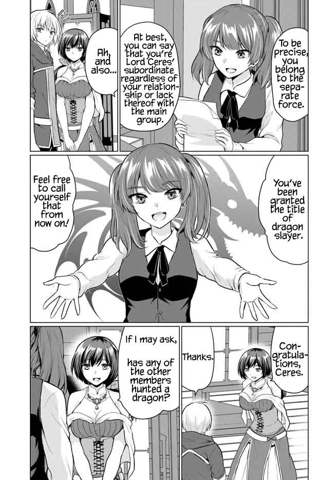 The Hero Took Everything from Me, So I Partied with the Hero’s Mother! Chapter 5 page 24 - 
