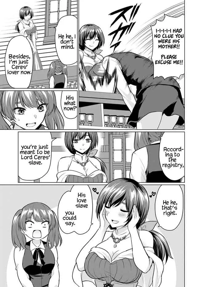 The Hero Took Everything from Me, So I Partied with the Hero’s Mother! Chapter 5 page 26 - 