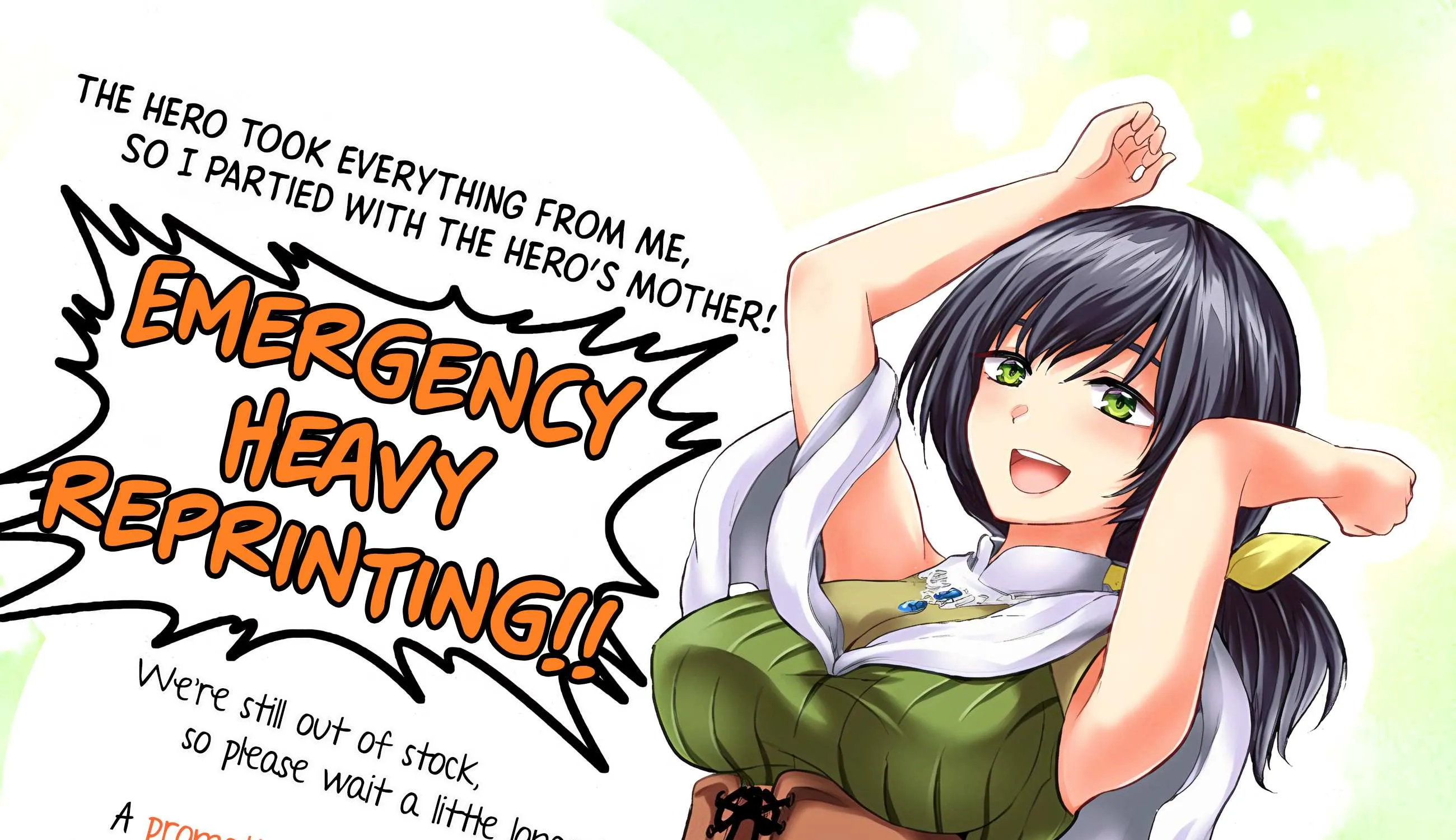 The Hero Took Everything from Me, So I Partied with the Hero’s Mother! Chapter 6.5 page 9 - 