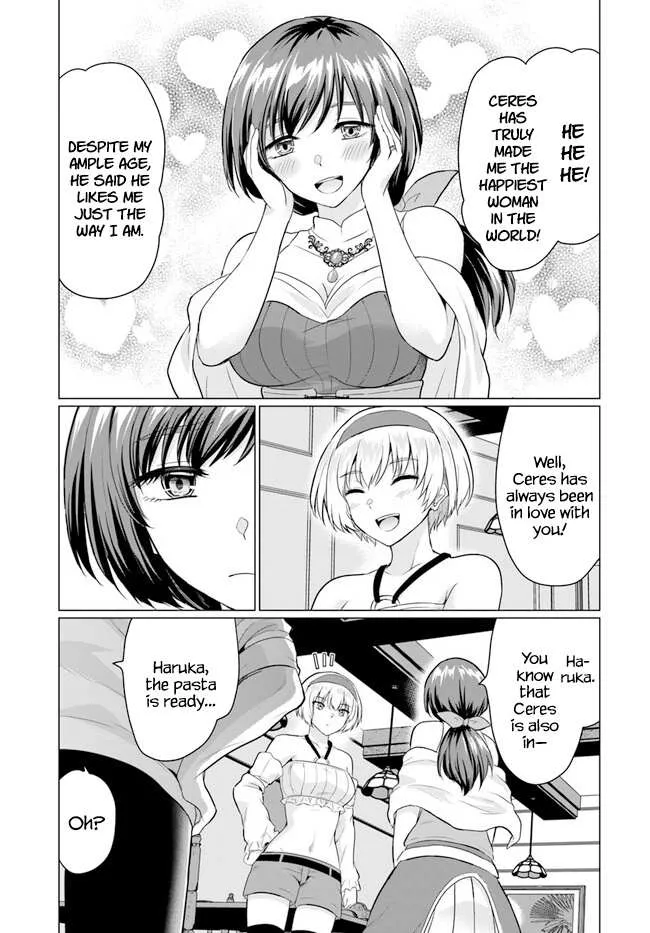 The Hero Took Everything from Me, So I Partied with the Hero’s Mother! Chapter 6 page 23 - 