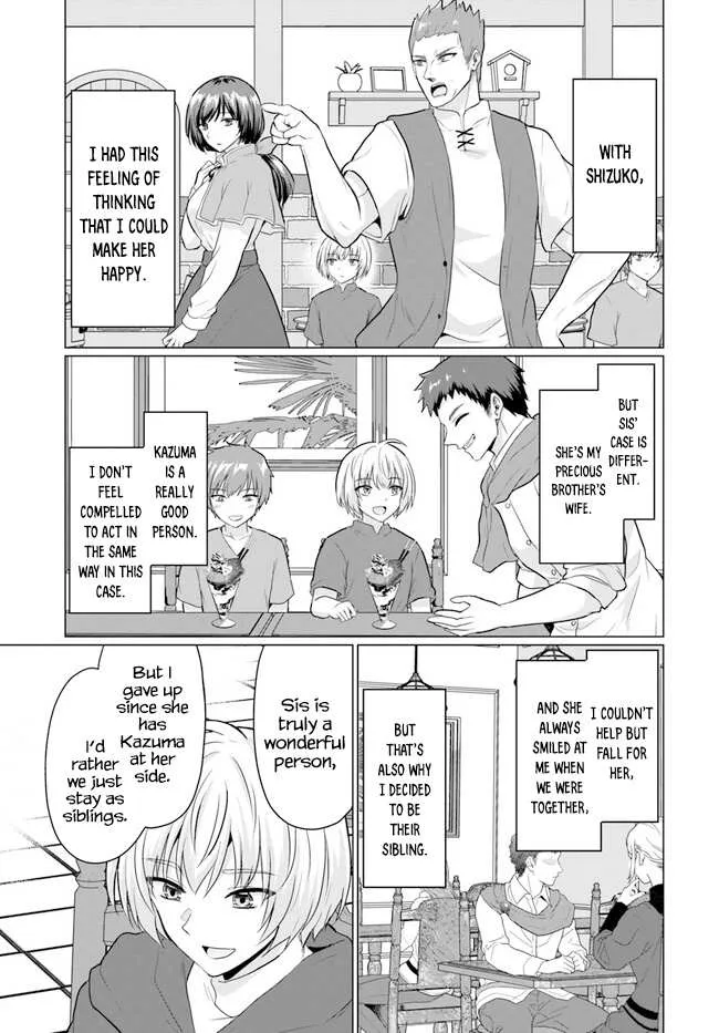 The Hero Took Everything from Me, So I Partied with the Hero’s Mother! Chapter 6 page 29 - 