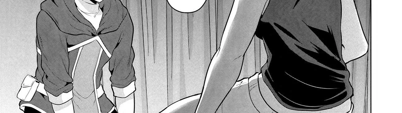The Hero Took Everything from Me, So I Partied with the Hero’s Mother! Chapter 7 page 14 - 