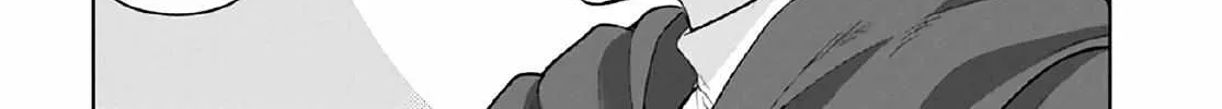 The Hero Took Everything from Me, So I Partied with the Hero’s Mother! Chapter 8 page 33 - 