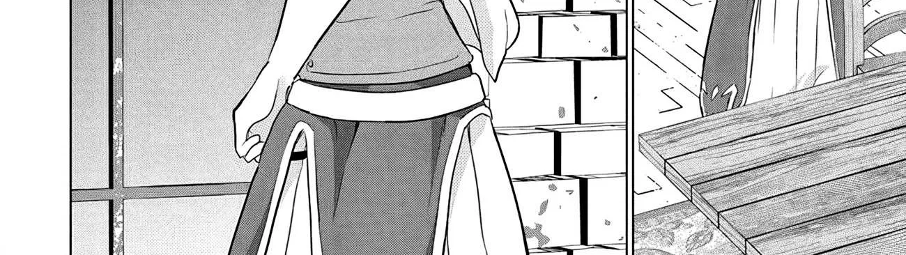 The Hero Took Everything from Me, So I Partied with the Hero’s Mother! Chapter 9 page 45 - 