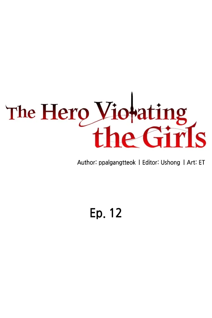 The Hero Violating the Girls Chapter 12 page 7 - 