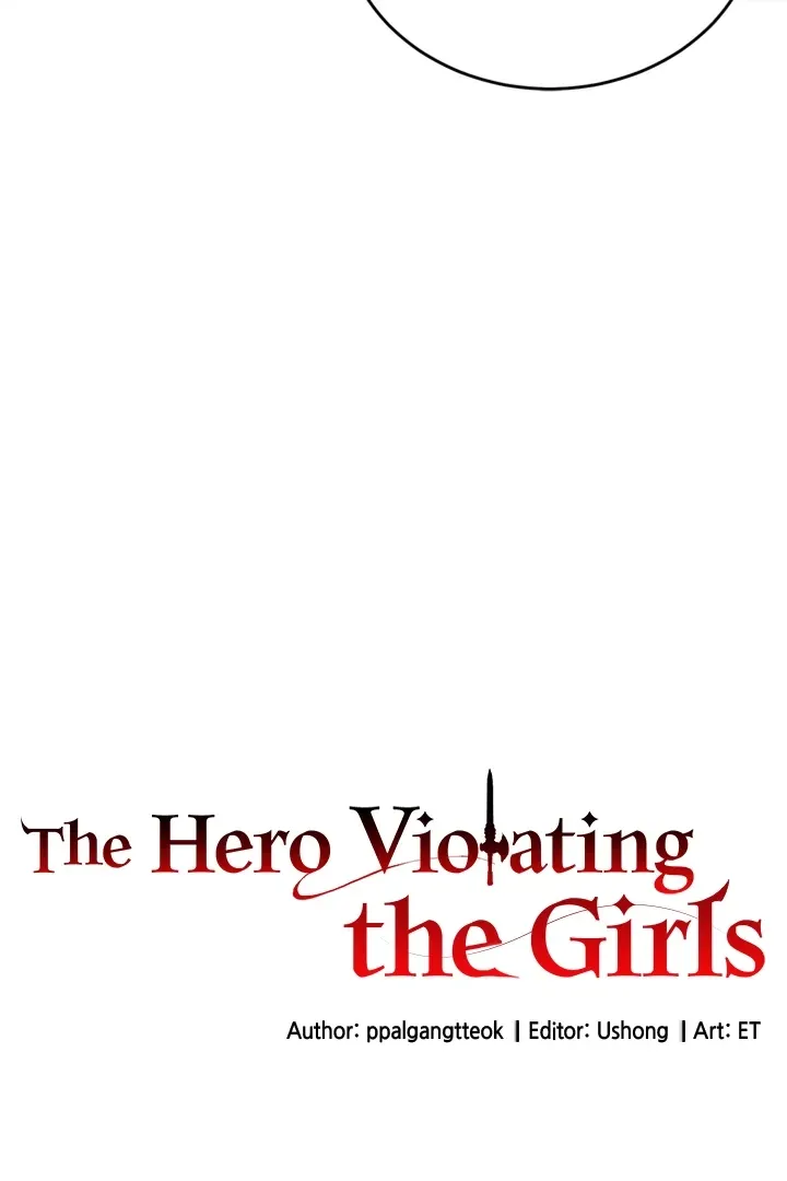 The Hero Violating the Girls Chapter 17 page 4 - 