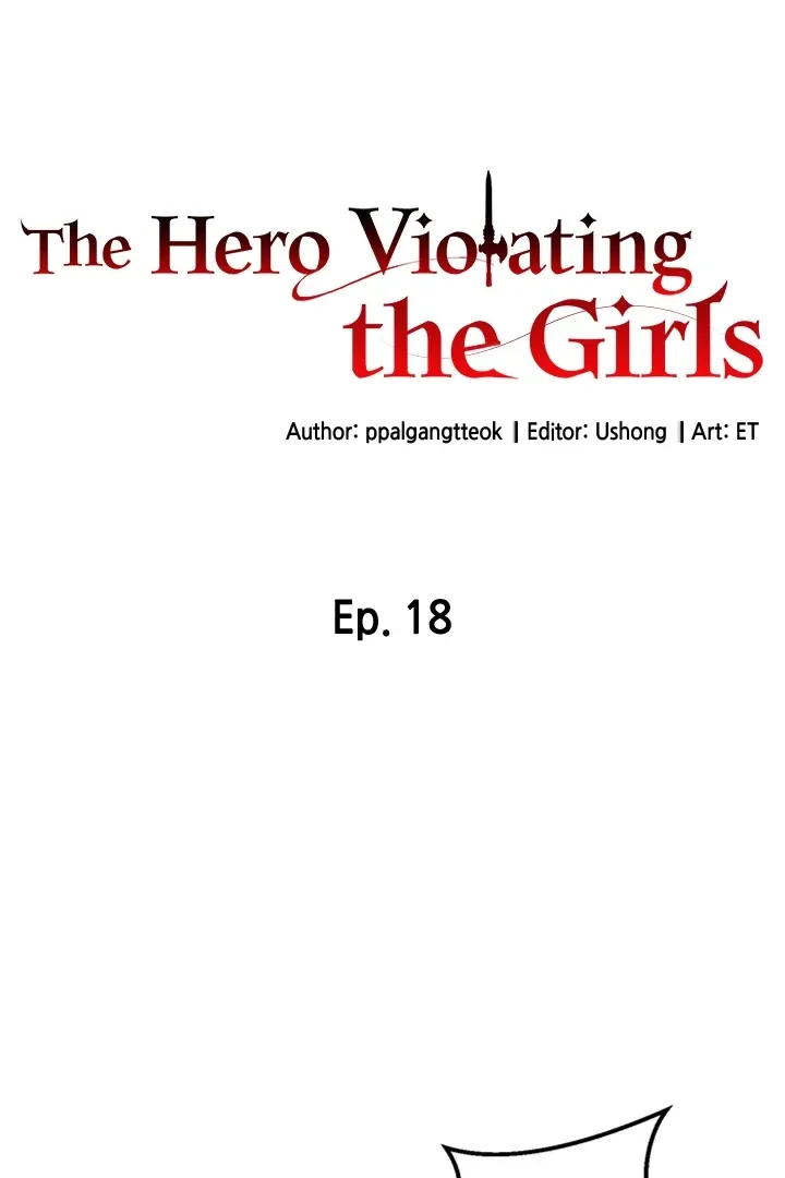 The Hero Violating the Girls Chapter 18 page 7 - 