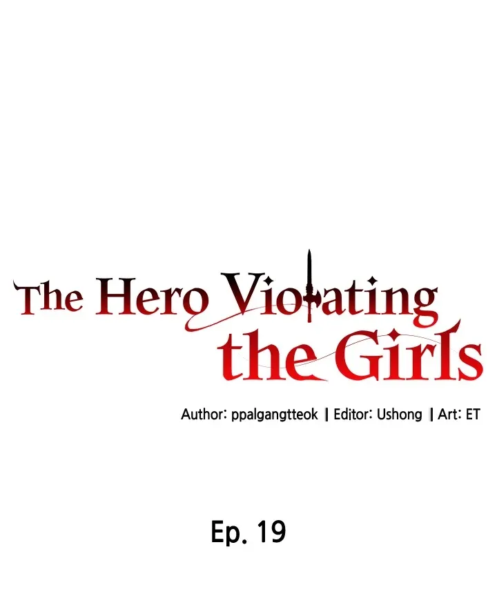 The Hero Violating the Girls Chapter 19 page 5 - 