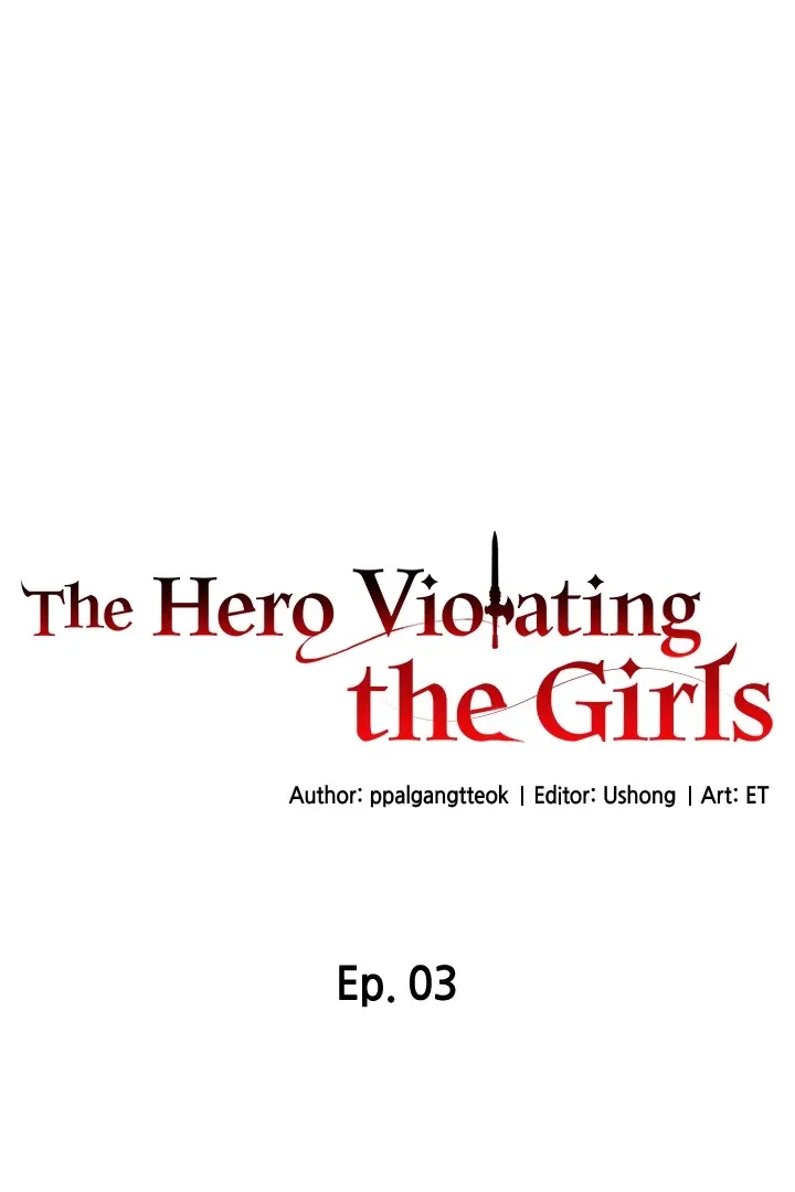 The Hero Violating the Girls Chapter 3 page 7 - 