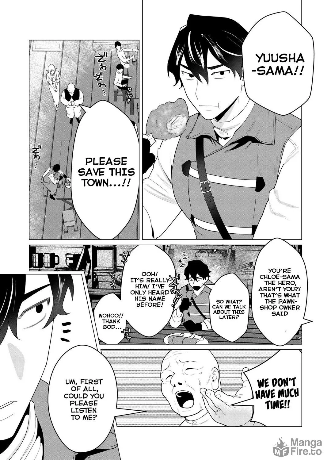 The Hero Wants a Married Woman as a Reward Chapter 1 page 11 - 