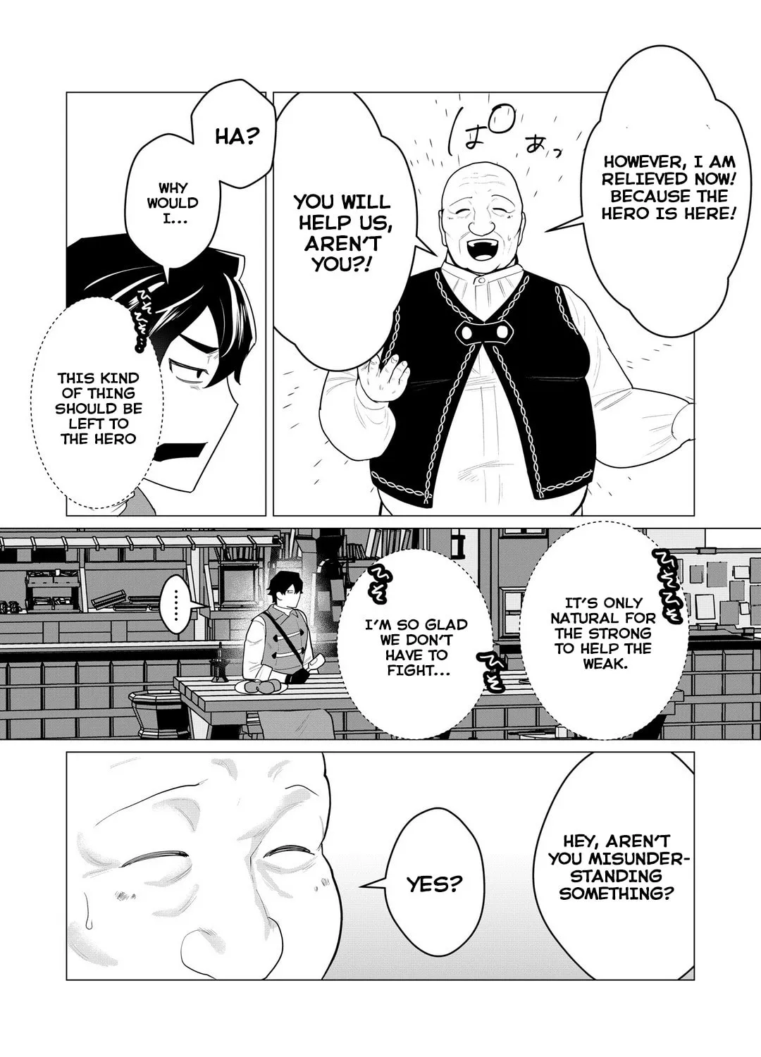 The Hero Wants a Married Woman as a Reward Chapter 1 page 15 - 