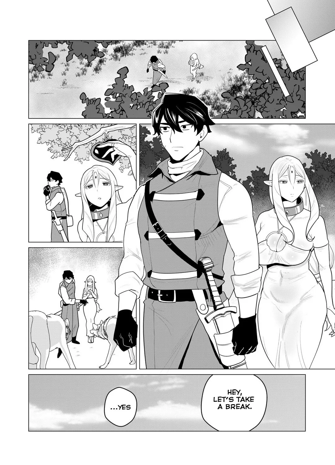 The Hero Wants a Married Woman as a Reward Chapter 1 page 25 - 