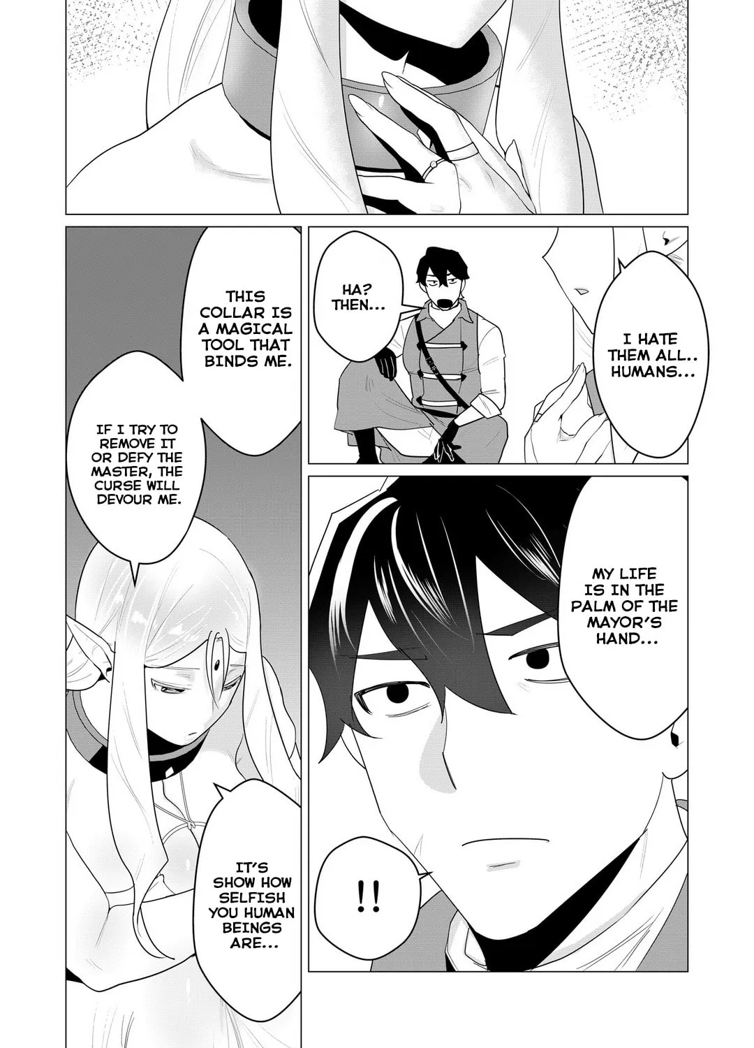 The Hero Wants a Married Woman as a Reward Chapter 1 page 31 - 