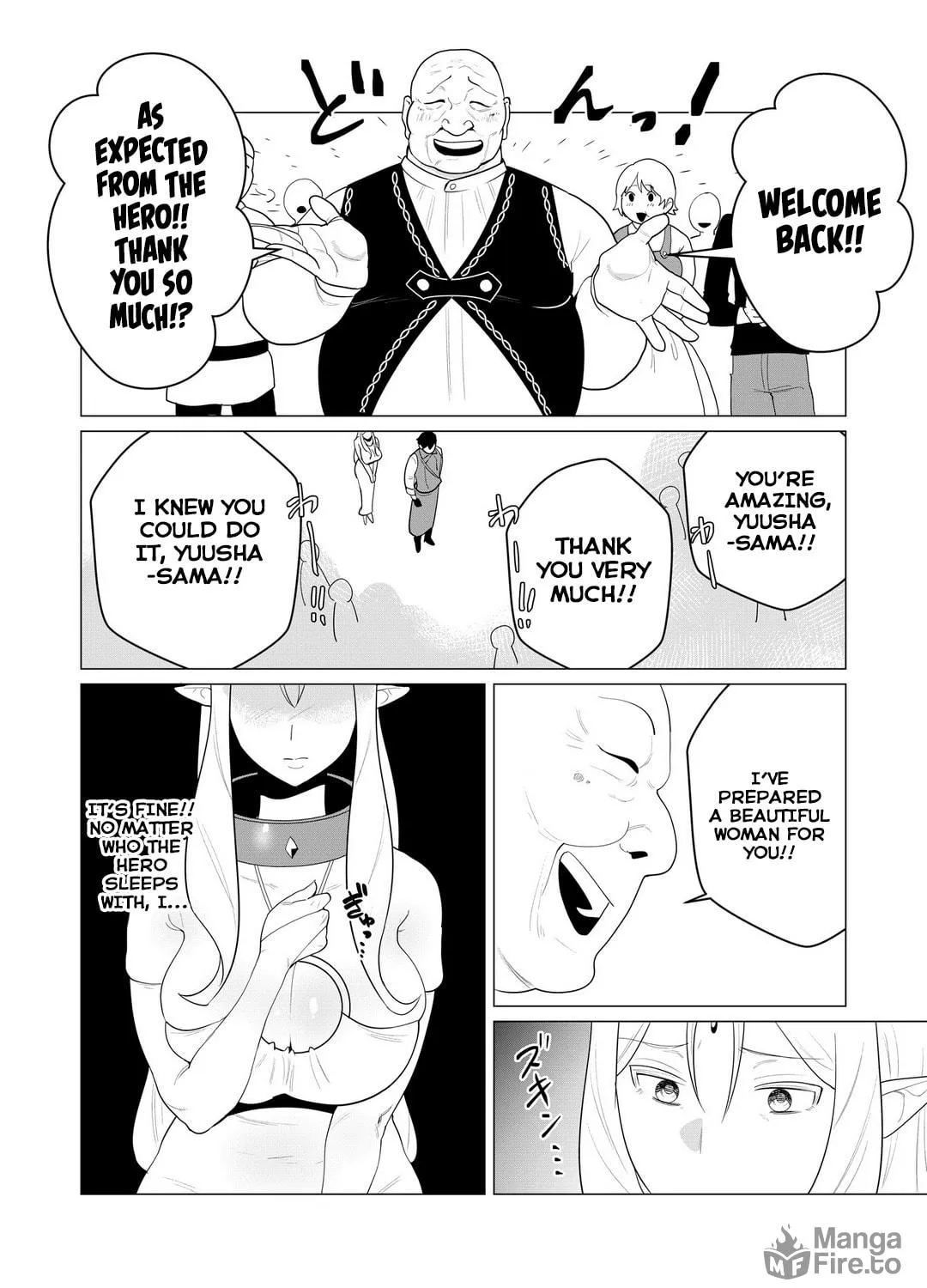 The Hero Wants a Married Woman as a Reward Chapter 1 page 59 - 