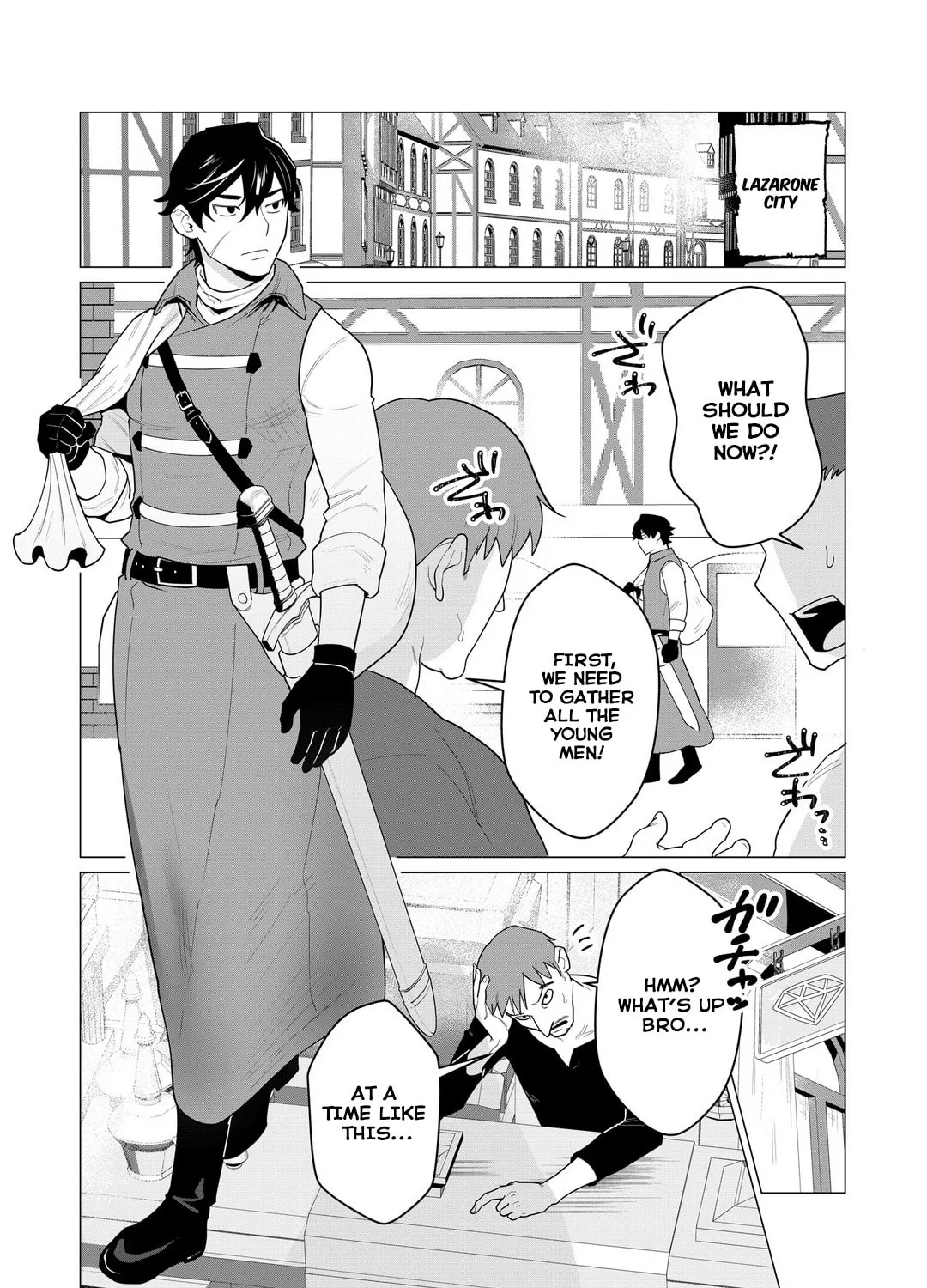 The Hero Wants a Married Woman as a Reward Chapter 1 page 7 - 