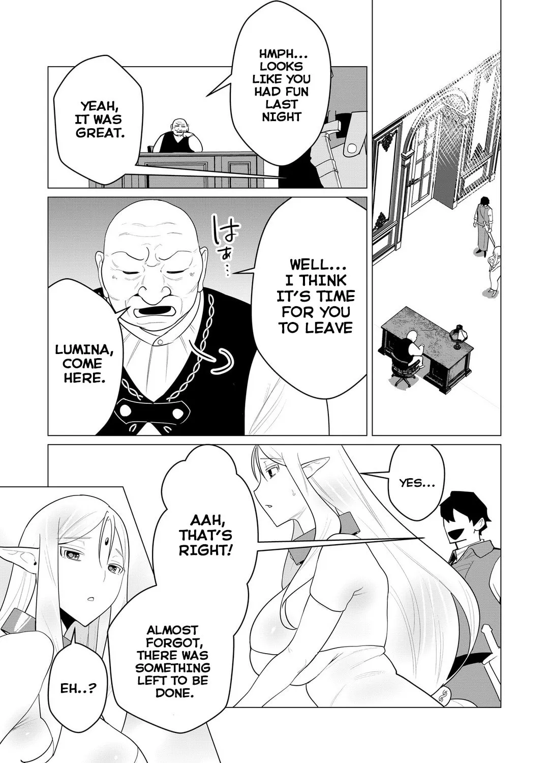 The Hero Wants a Married Woman as a Reward Chapter 1 page 75 - 