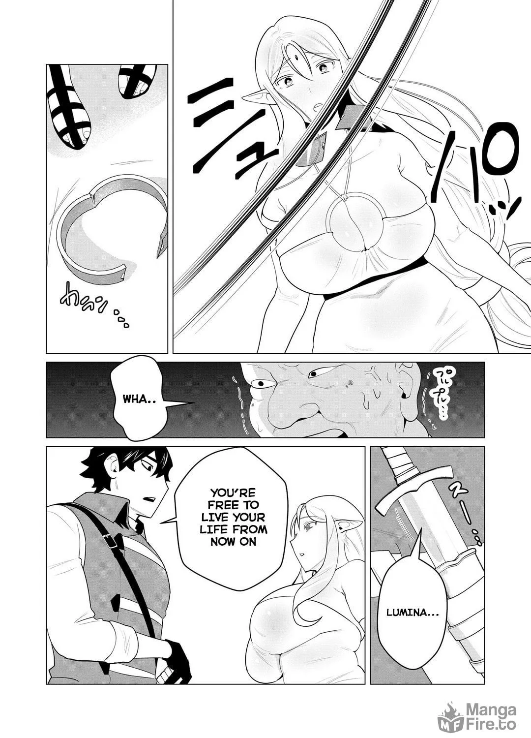 The Hero Wants a Married Woman as a Reward Chapter 1 page 77 - 