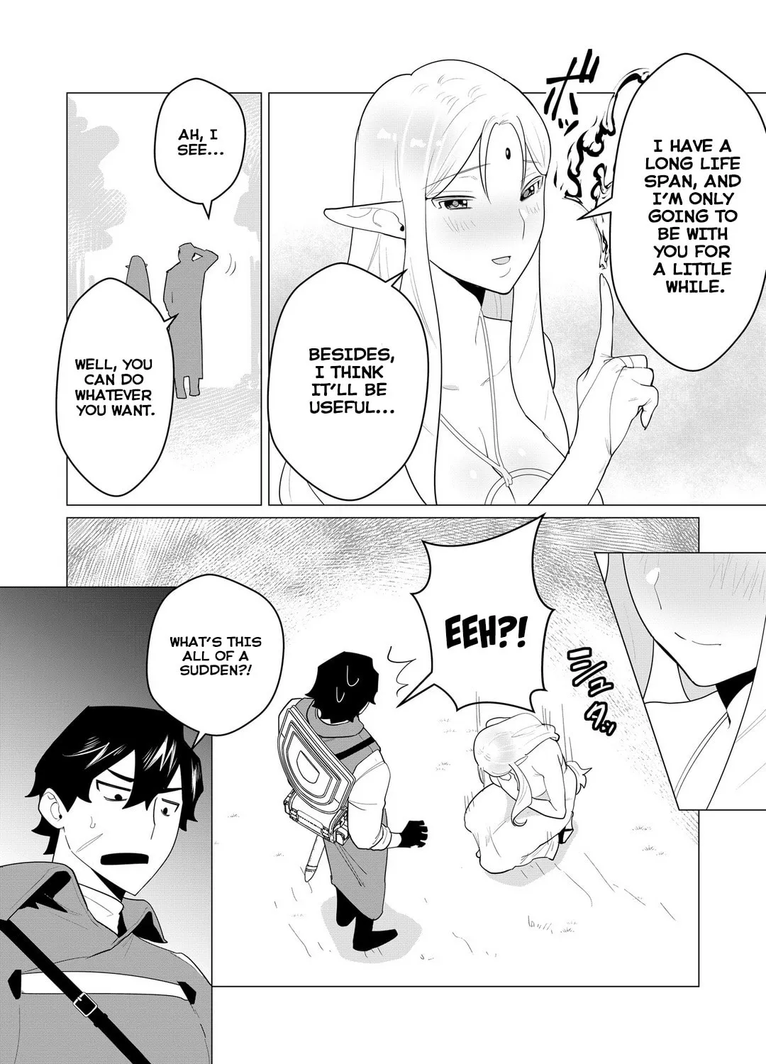 The Hero Wants a Married Woman as a Reward Chapter 1 page 81 - 
