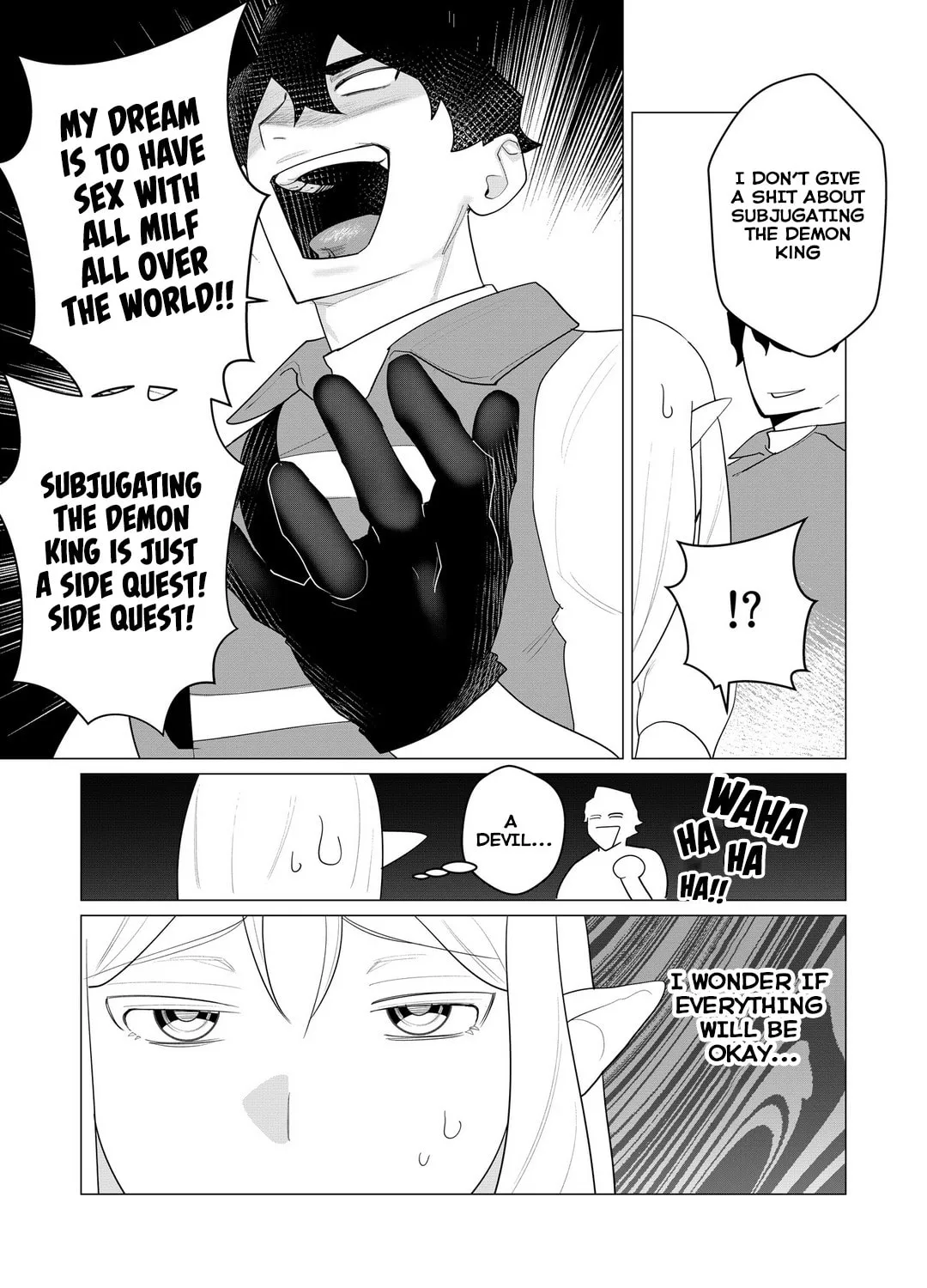 The Hero Wants a Married Woman as a Reward Chapter 1 page 87 - 