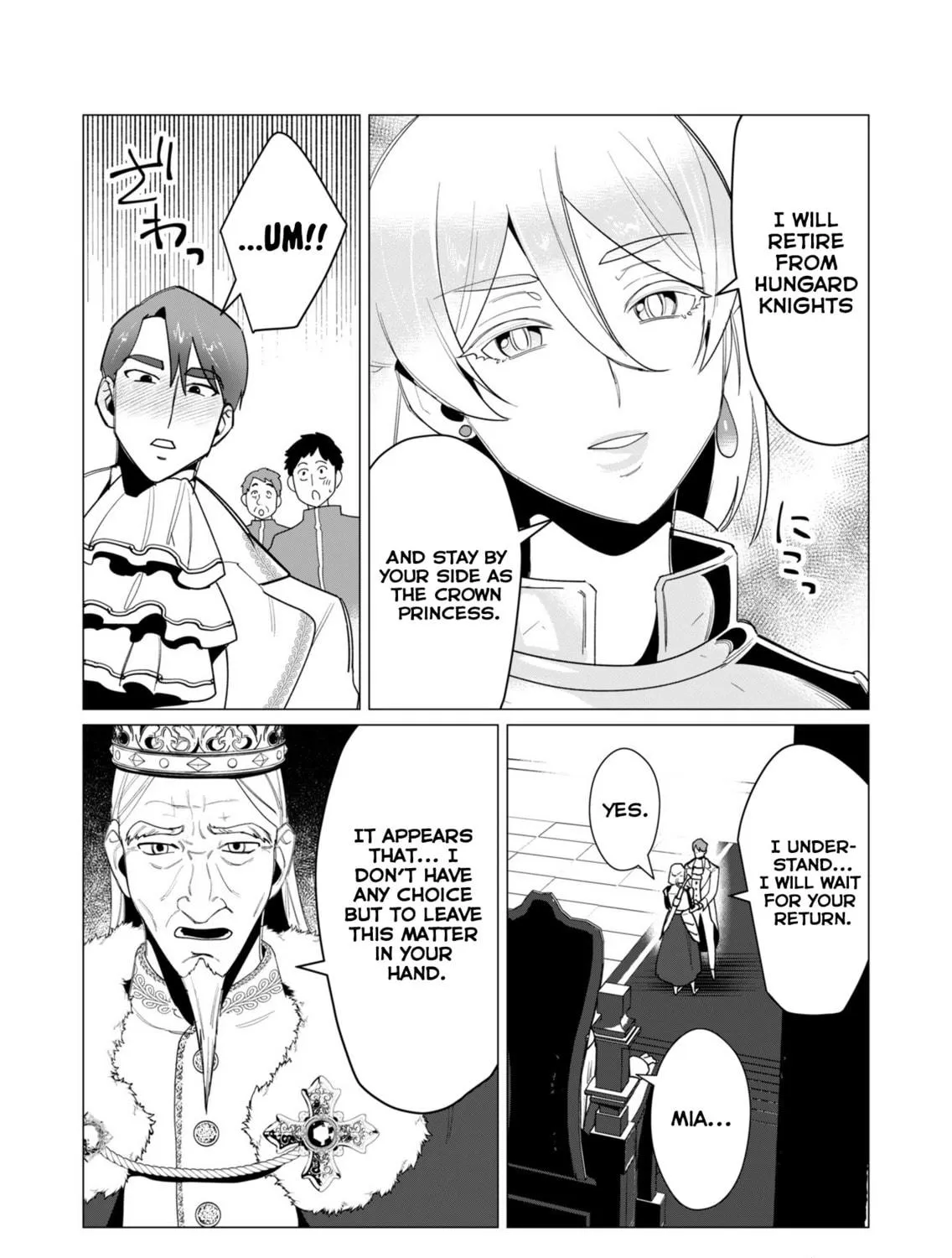 The Hero Wants a Married Woman as a Reward Chapter 10 page 11 - 