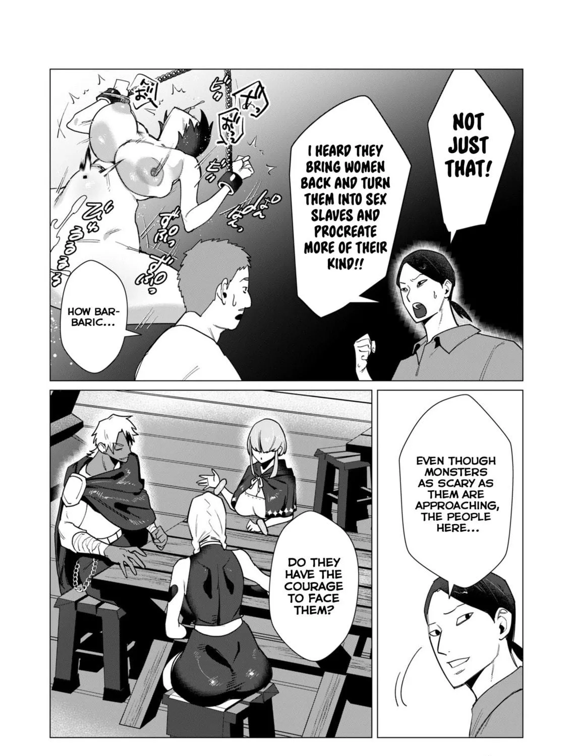 The Hero Wants a Married Woman as a Reward Chapter 10 page 17 - 