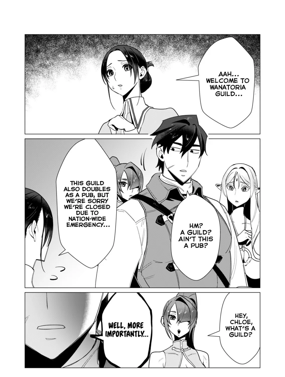 The Hero Wants a Married Woman as a Reward Chapter 10 page 21 - 