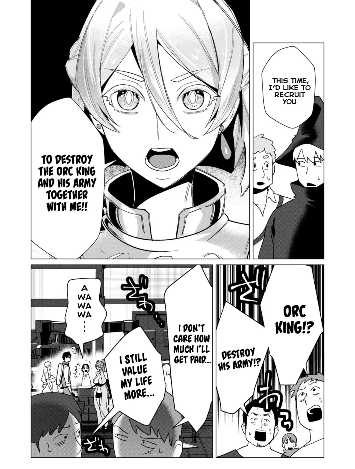 The Hero Wants a Married Woman as a Reward Chapter 10 page 31 - 