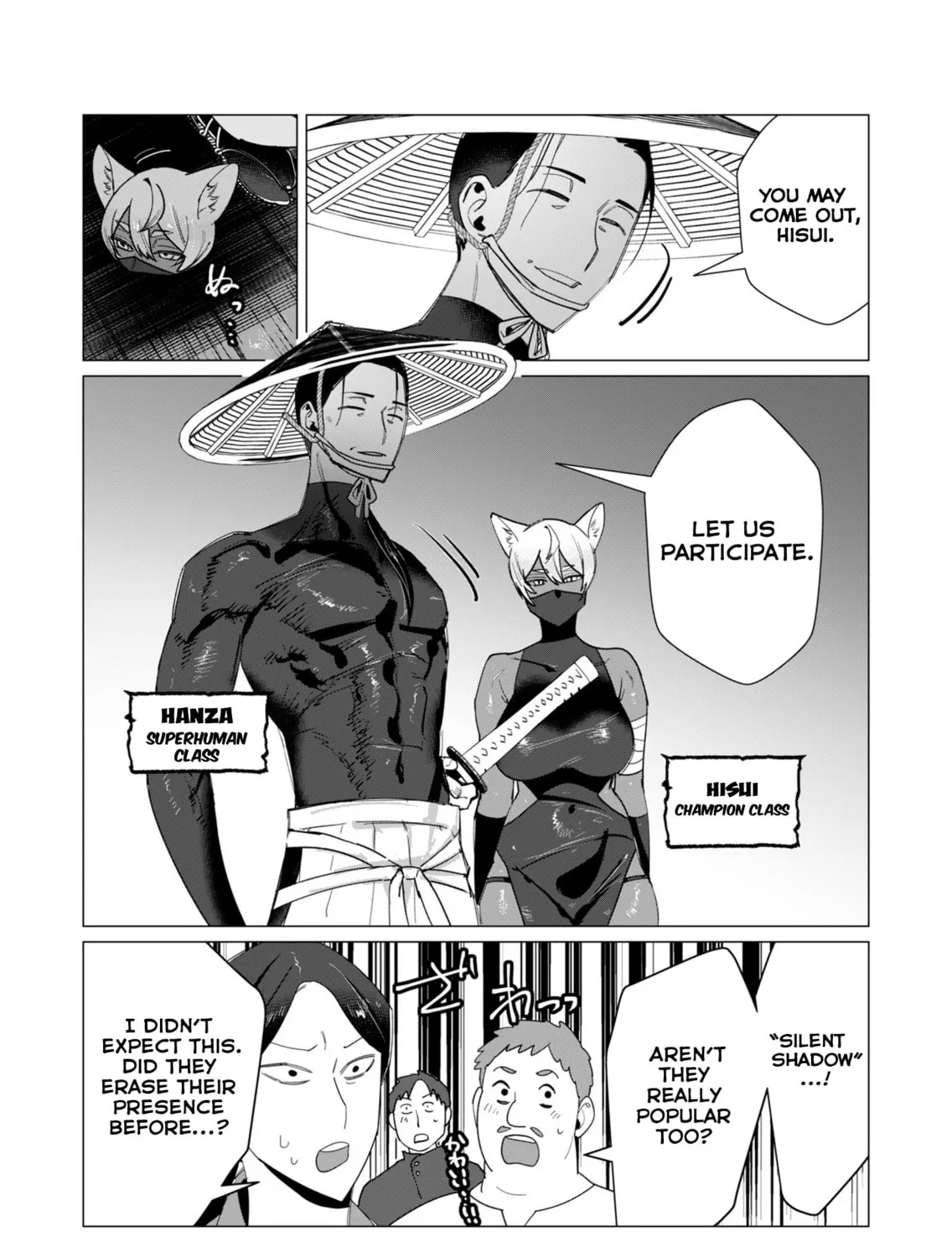 The Hero Wants a Married Woman as a Reward Chapter 10 page 45 - 