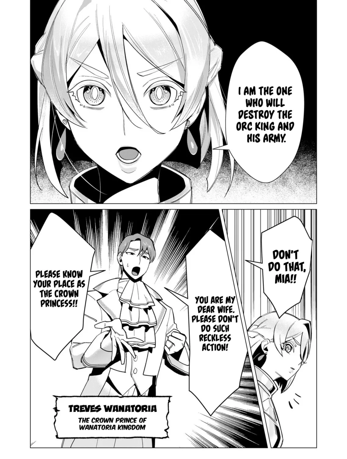 The Hero Wants a Married Woman as a Reward Chapter 10 page 7 - 