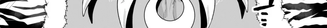 The Hero Wants a Married Woman as a Reward Chapter 11 page 14 - 