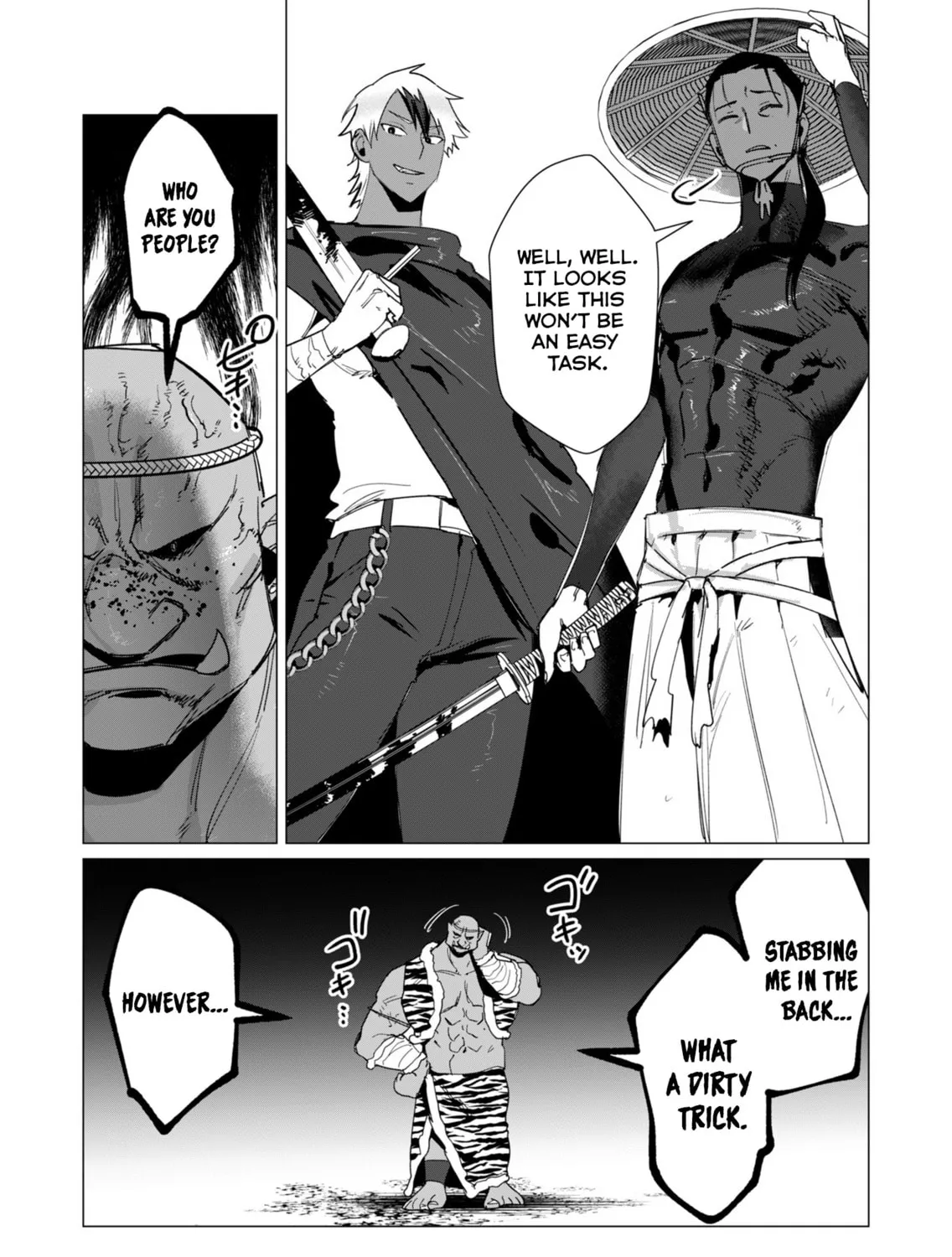 The Hero Wants a Married Woman as a Reward Chapter 11 page 21 - 