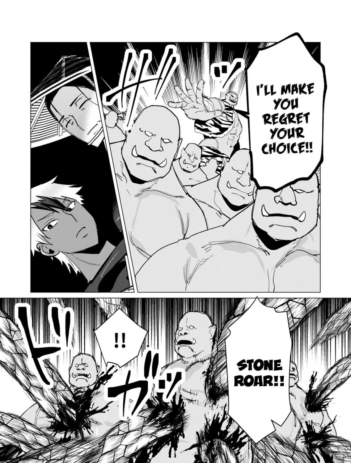 The Hero Wants a Married Woman as a Reward Chapter 11 page 23 - 