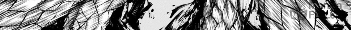 The Hero Wants a Married Woman as a Reward Chapter 11 page 24 - 