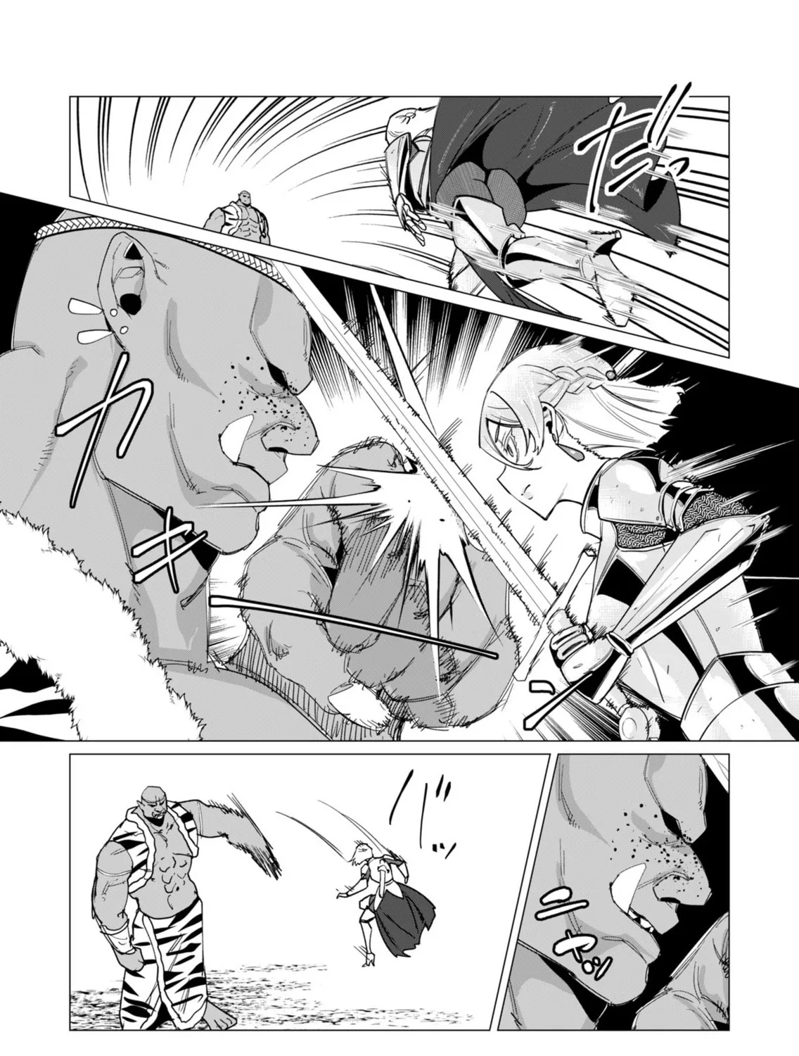 The Hero Wants a Married Woman as a Reward Chapter 11 page 31 - 