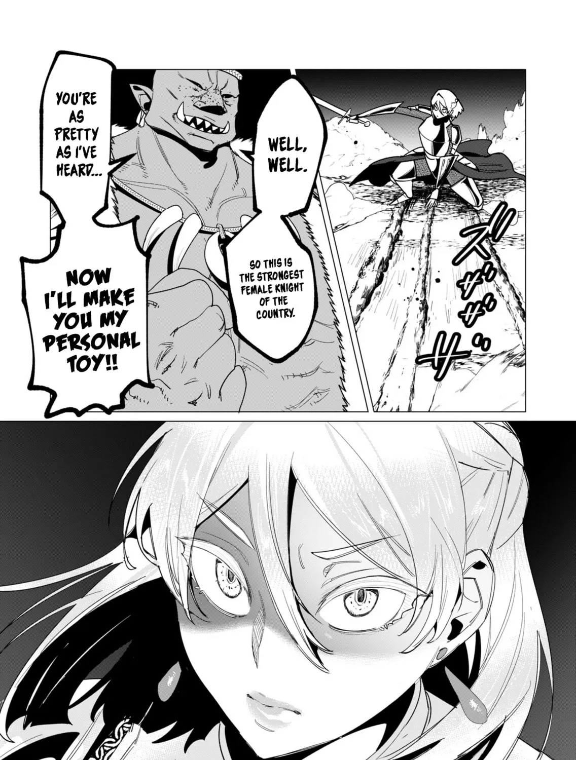 The Hero Wants a Married Woman as a Reward Chapter 11 page 33 - 