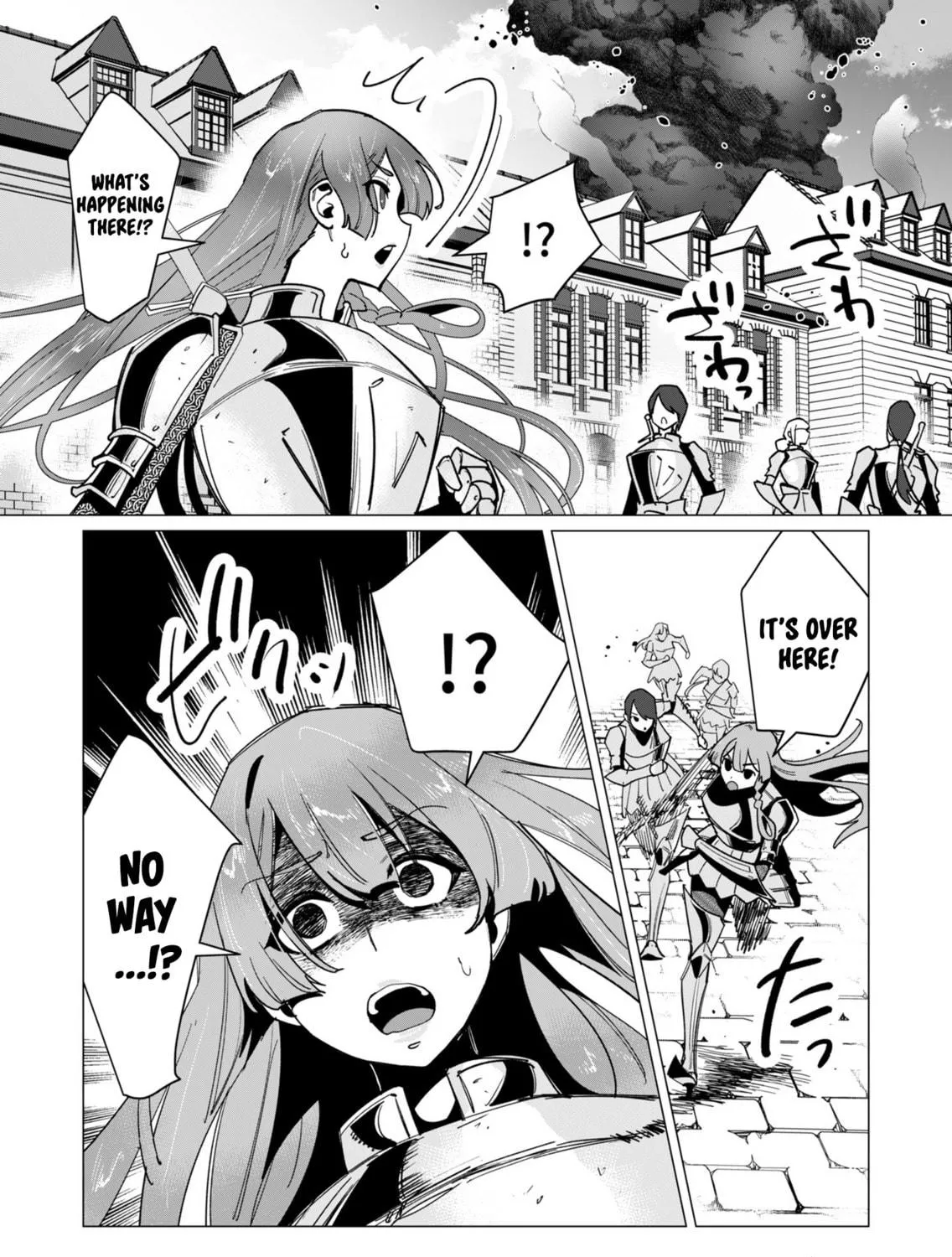 The Hero Wants a Married Woman as a Reward Chapter 11 page 47 - 