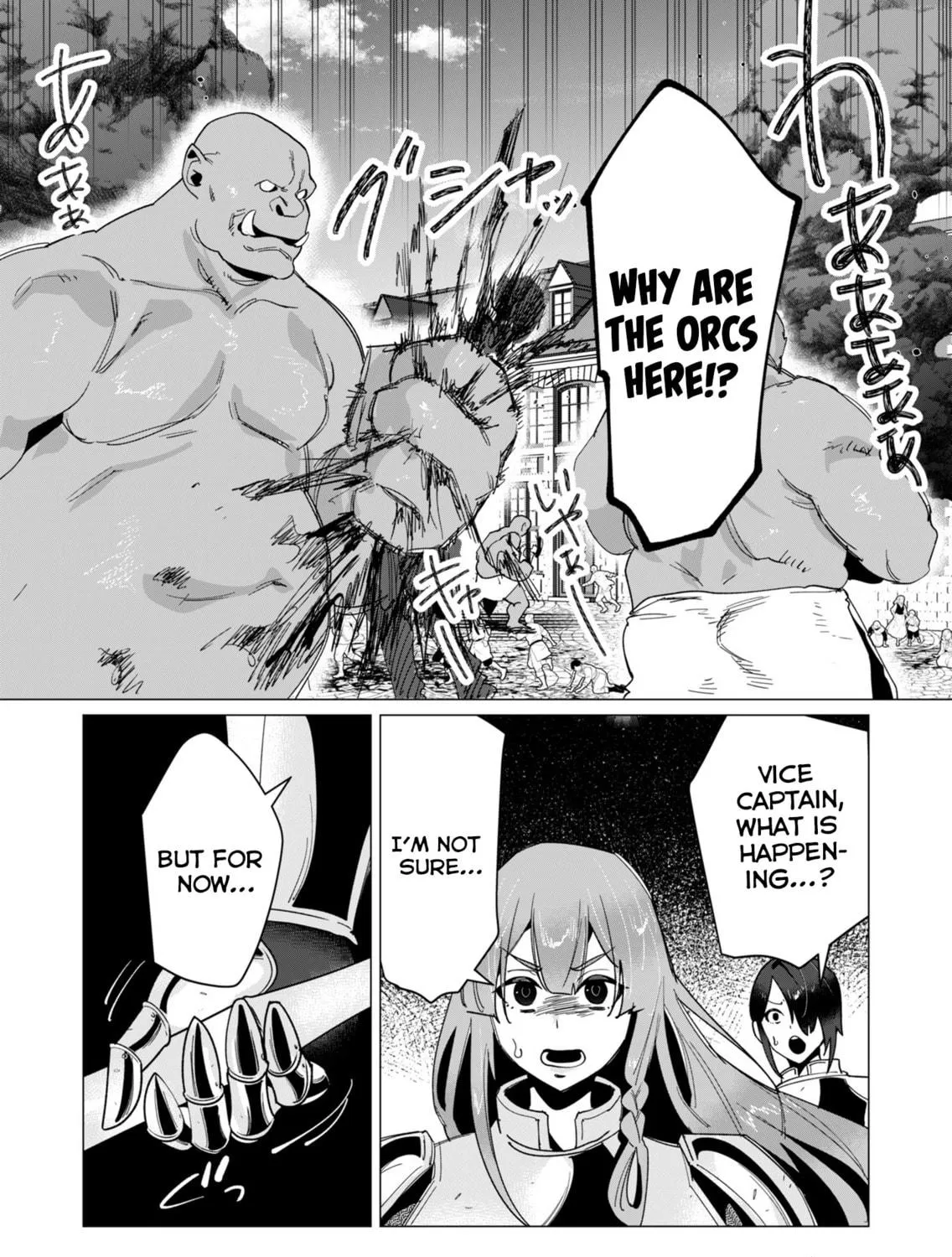 The Hero Wants a Married Woman as a Reward Chapter 11 page 49 - 