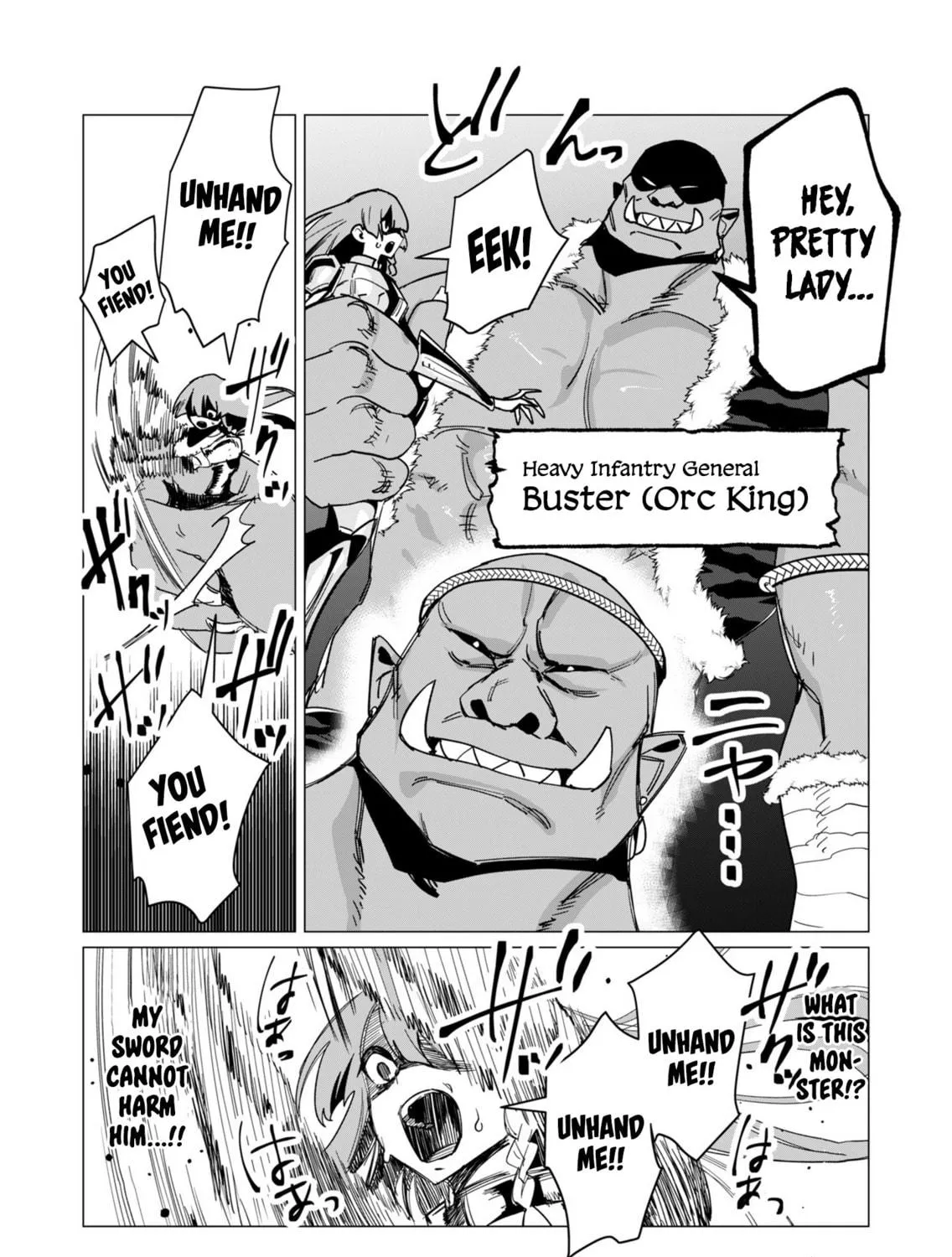 The Hero Wants a Married Woman as a Reward Chapter 11 page 53 - 