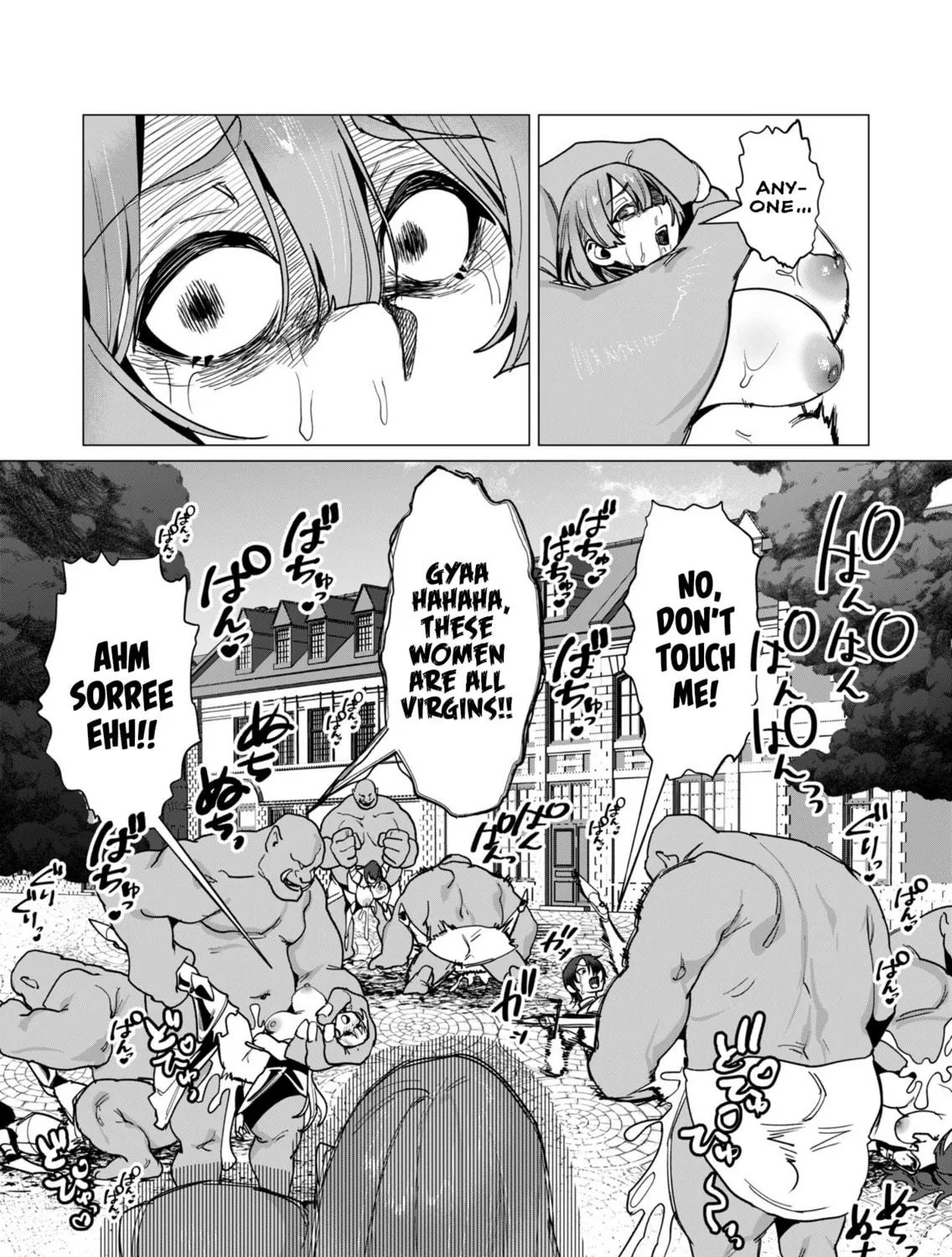 The Hero Wants a Married Woman as a Reward Chapter 11 page 59 - 