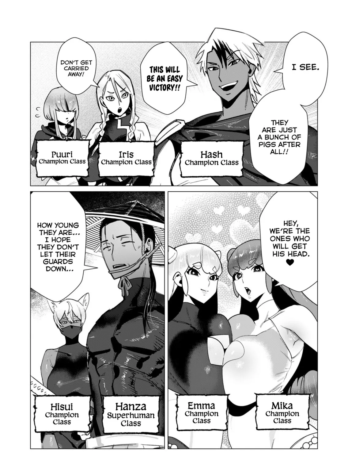 The Hero Wants a Married Woman as a Reward Chapter 11 page 7 - 