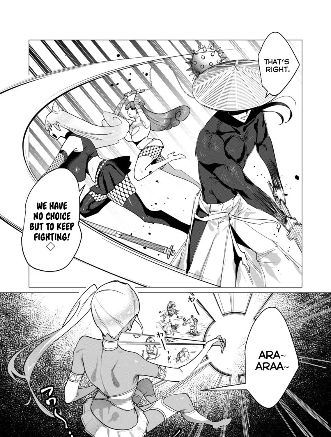 The Hero Wants a Married Woman as a Reward Chapter 12 page 11 - 