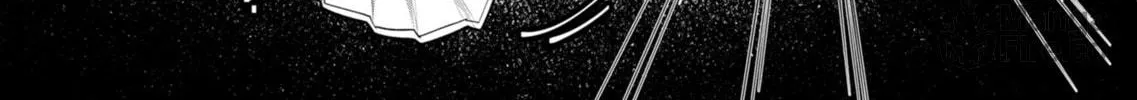 The Hero Wants a Married Woman as a Reward Chapter 12 page 12 - 
