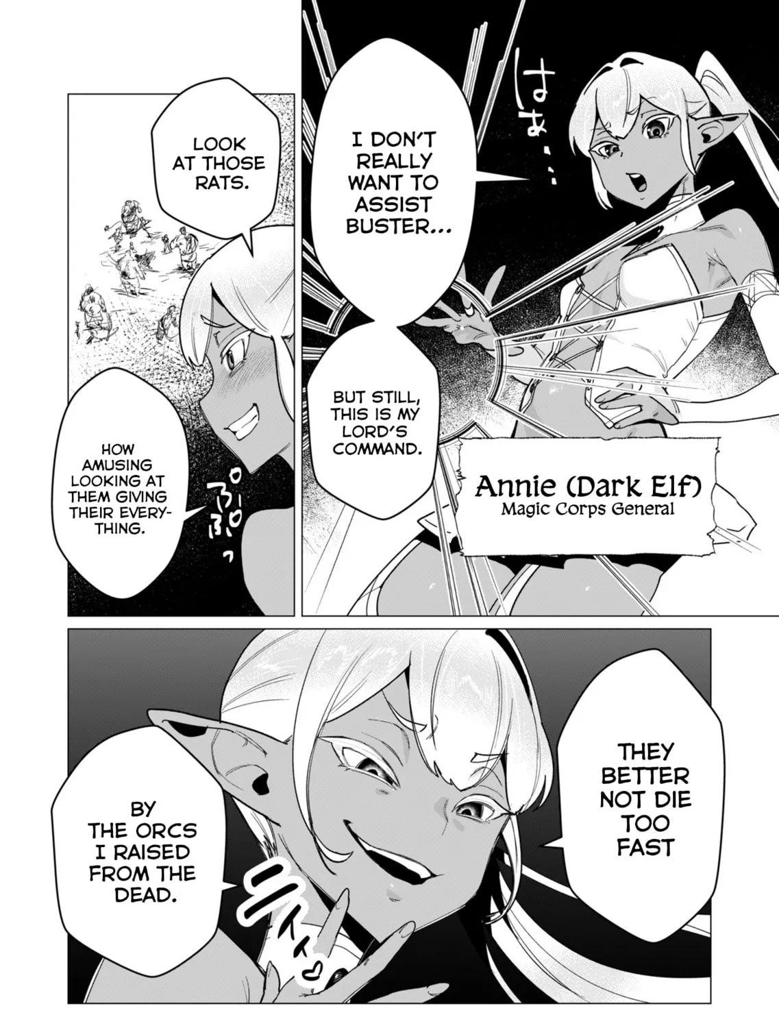 The Hero Wants a Married Woman as a Reward Chapter 12 page 13 - 