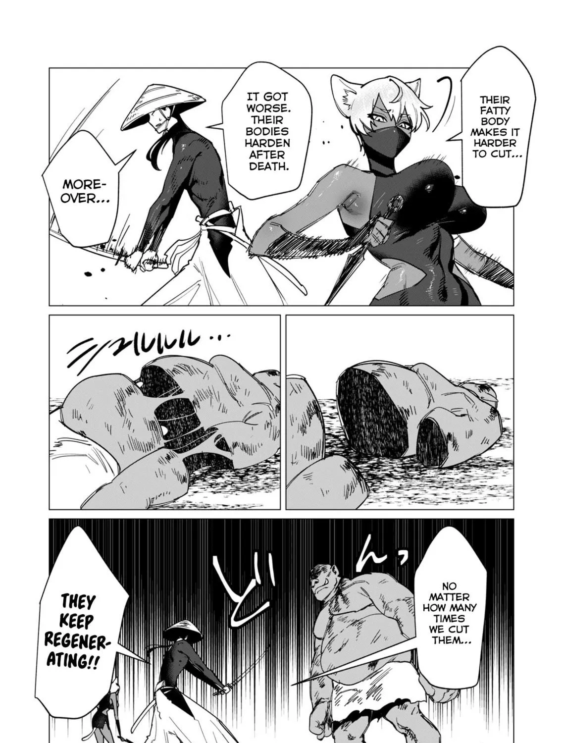The Hero Wants a Married Woman as a Reward Chapter 12 page 17 - 