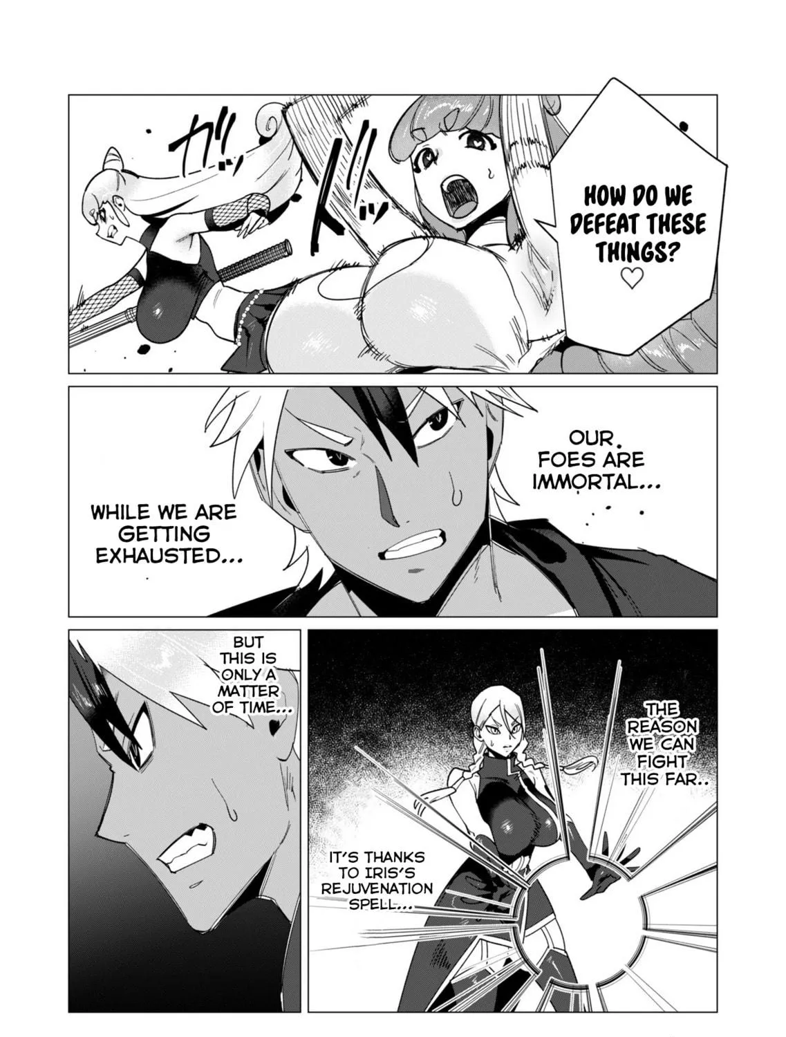 The Hero Wants a Married Woman as a Reward Chapter 12 page 19 - 