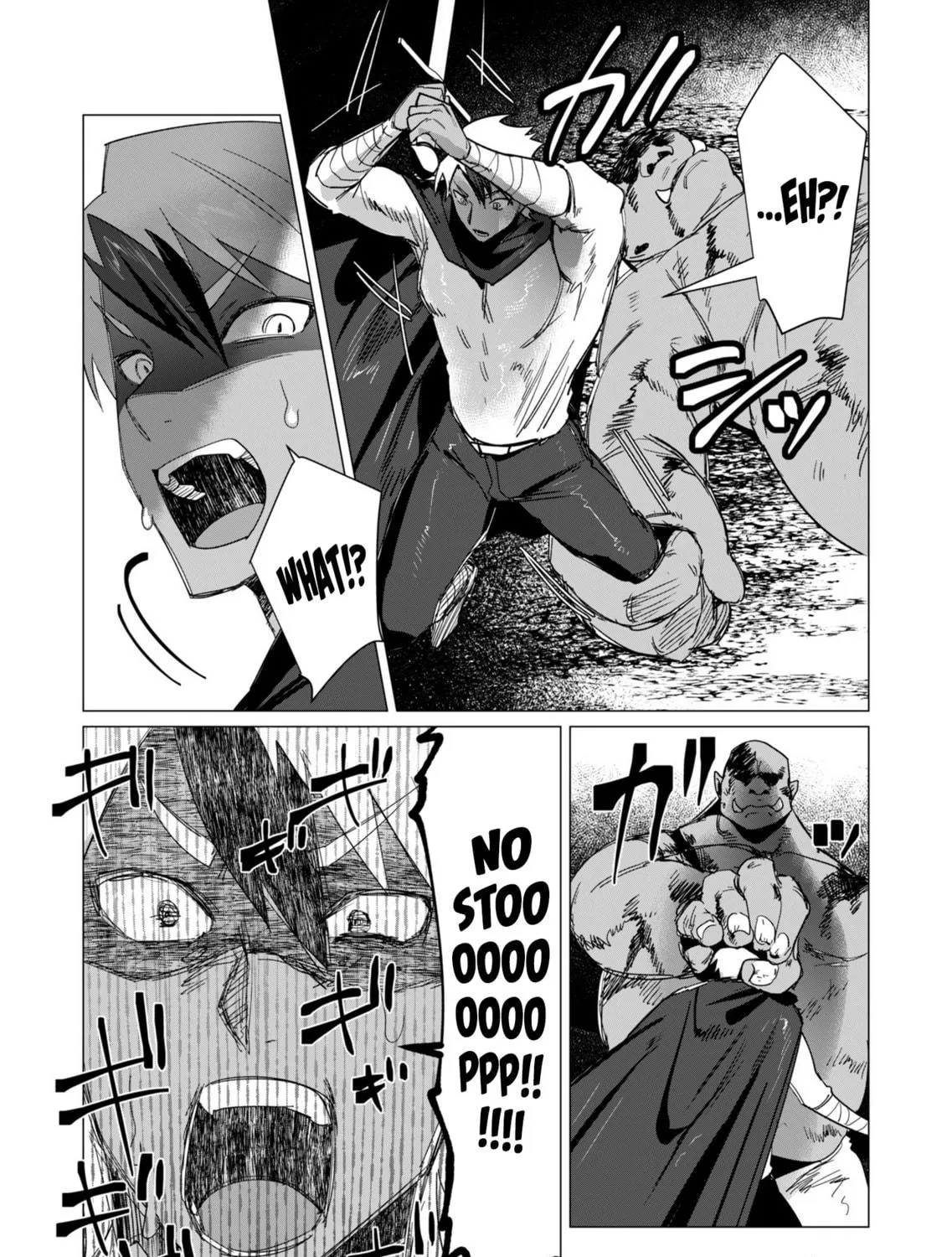 The Hero Wants a Married Woman as a Reward Chapter 12 page 23 - 