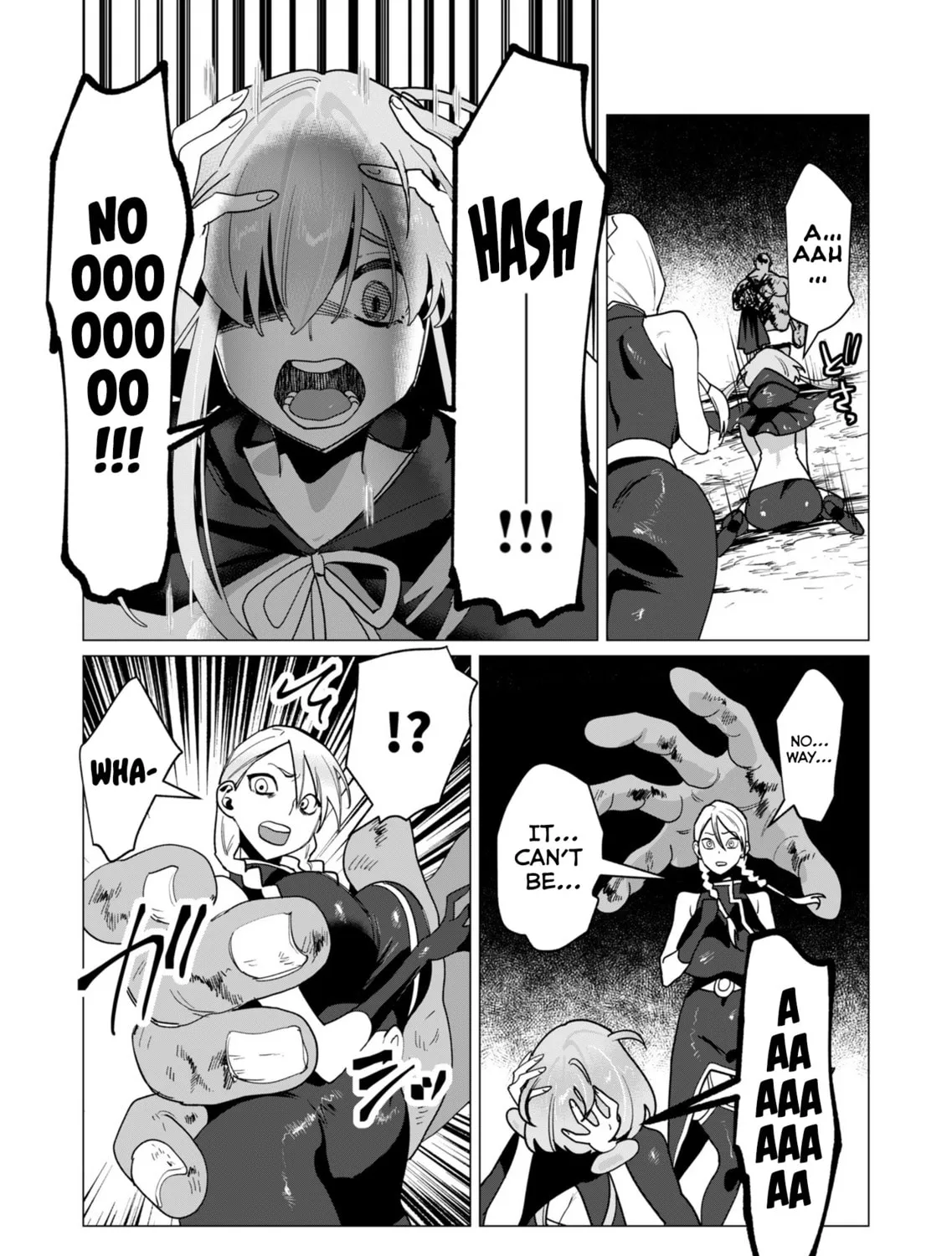 The Hero Wants a Married Woman as a Reward Chapter 12 page 27 - 